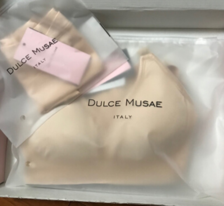 甜缪（DULCE MUSAE）哺乳文胸无钢圈喂奶孕妇内衣防下垂前开扣聚拢自动调整型高弹性文胸 甜梦(肤色) 85B怎么样，好用吗，口碑，心得，评价，试用报告,第3张