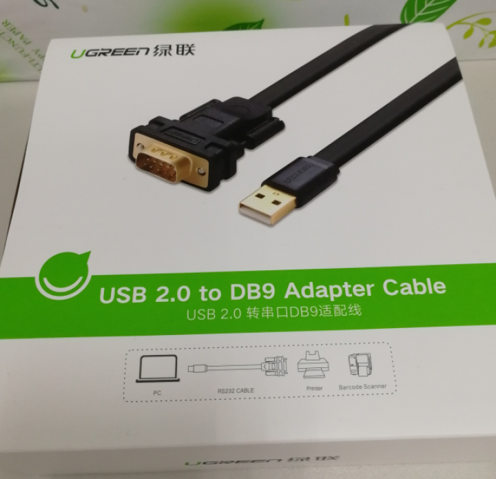 绿联 USB转RS232串口打印机线 DB9针转接数据线com口调试连接线 FTDI工业级芯片转换器 1米怎么样，好用吗，口碑，心得，评价，试用报告,第2张