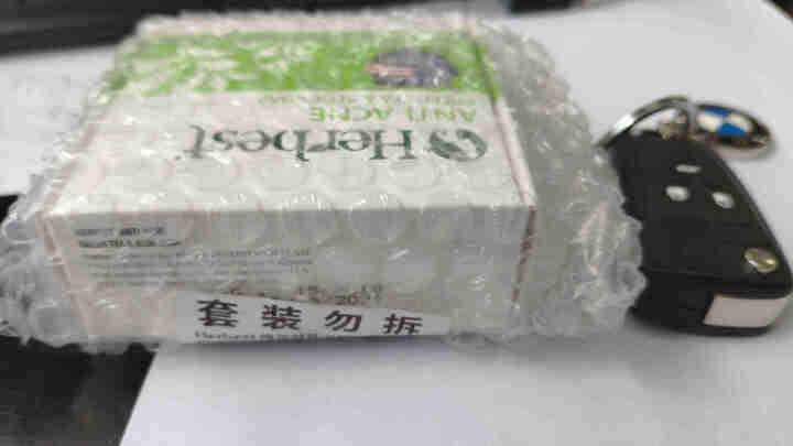 Herbest 祛痘美国手工皂 绿茶芦荟祛痘滋养洗面洁面手工香皂120g【祛痘 滋润】怎么样，好用吗，口碑，心得，评价，试用报告,第3张