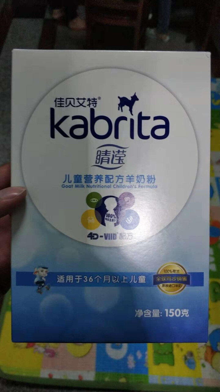 佳贝艾特（Kabrita）佳贝艾特羊奶粉 儿童4段3,第2张