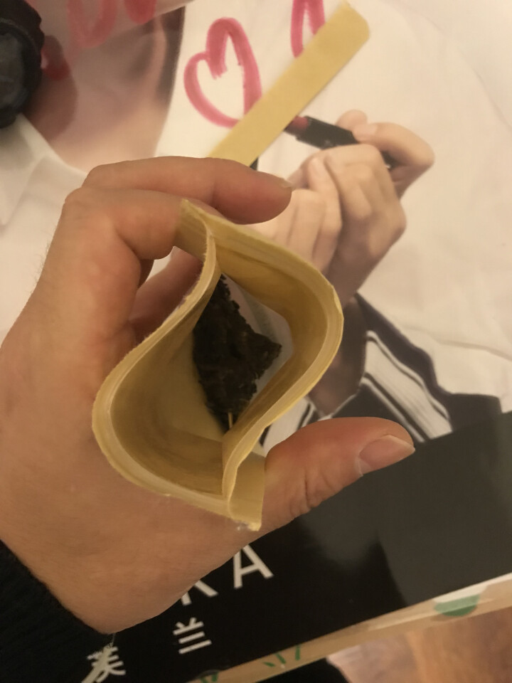 合和昌普洱茶四星 2017年新品普洱饼茶 古树生茶 云南茶叶357g 试饮装2017四星8克/袋怎么样，好用吗，口碑，心得，评价，试用报告,第3张