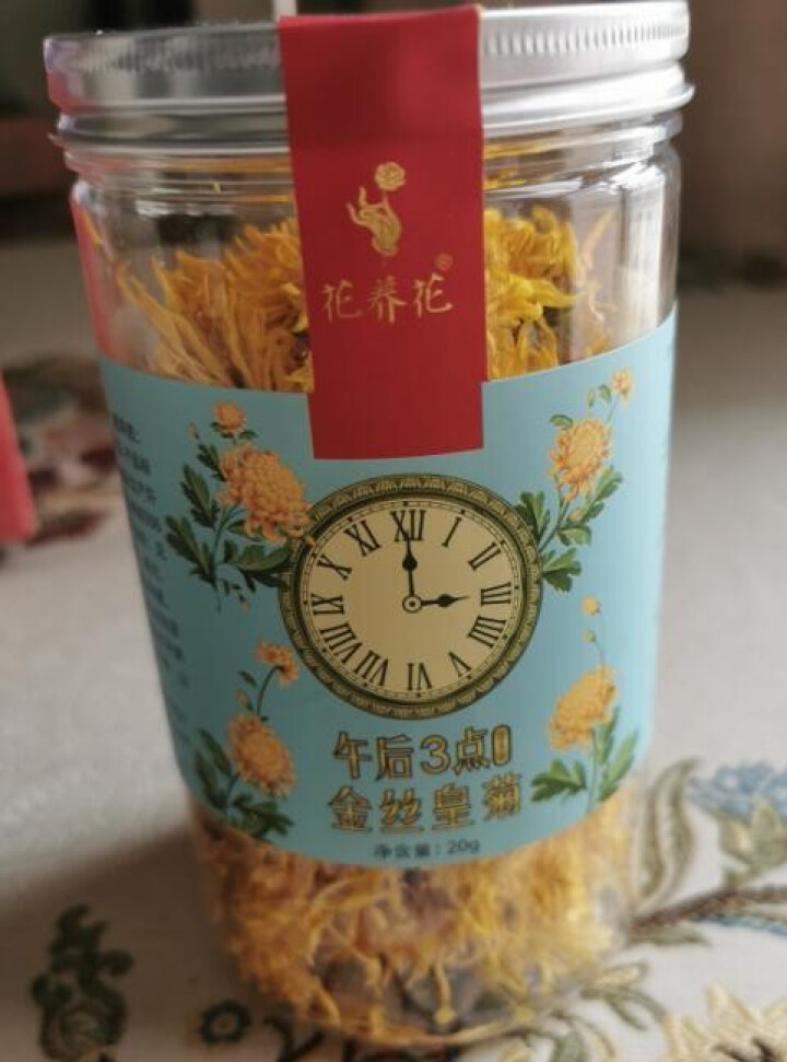 花养花金丝皇菊花茶一朵一杯菊花茶金丝黄菊茗品春夏清火去热 金丝皇菊20g怎么样，好用吗，口碑，心得，评价，试用报告,第4张