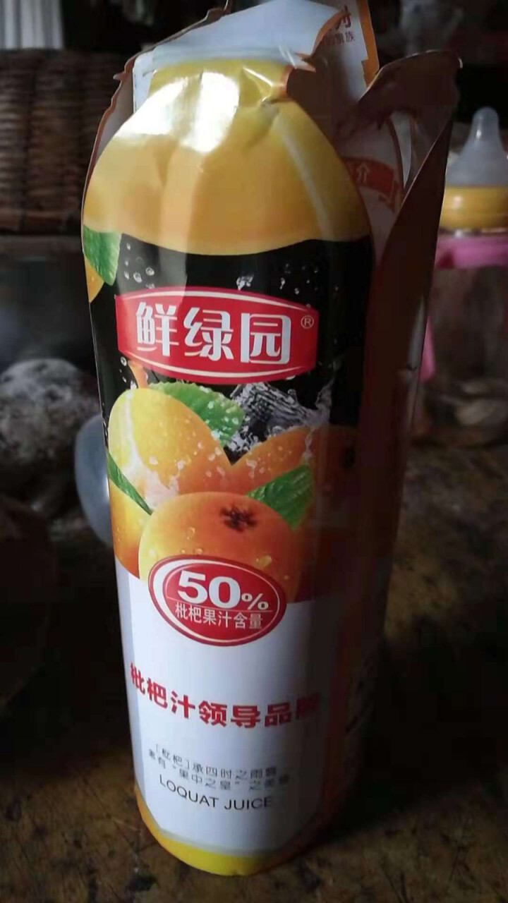 鲜绿园 枇杷汁100%枇杷王枇杷原浆果汁饮料大瓶饮料300ml 单瓶装试饮活动怎么样，好用吗，口碑，心得，评价，试用报告,第2张