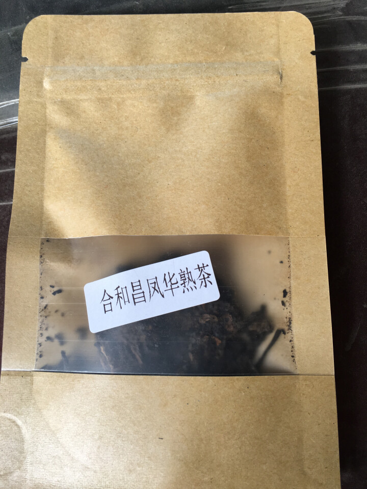 合和昌 凤华 生茶 普洱饼茶2018年新品合系列生茶 云南茶叶357g一饼 2018凤华熟茶试饮8克/袋怎么样，好用吗，口碑，心得，评价，试用报告,第4张