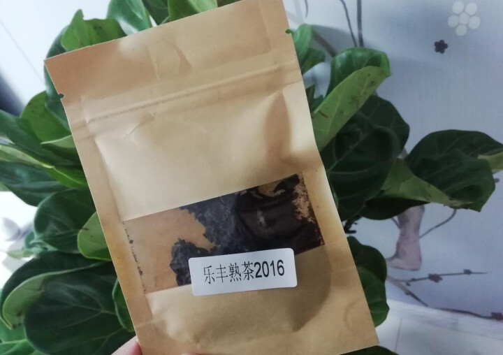 合和昌普洱茶 乐丰熟茶2016新品饼茶 云南古树熟茶 茶叶普洱357g 乐丰熟茶试饮装8克/袋怎么样，好用吗，口碑，心得，评价，试用报告,第2张