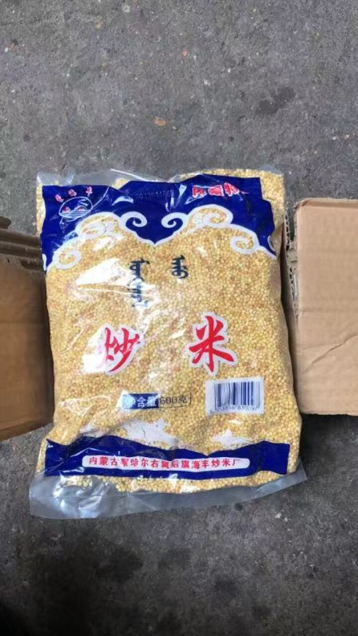 【道格食品】海丰蒙古原香炒米600g 奶茶冲泡休闲零食小吃内蒙古特产 600g炒米1袋怎么样，好用吗，口碑，心得，评价，试用报告,第3张