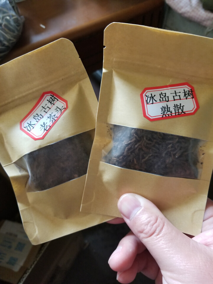 云茗木冰岛古树普洱茶熟茶2012年头春纯料茶叶轻发酵大宫廷金芽同款有不同规格砖茶饼茶散茶老茶头 同款老茶头茶样10克怎么样，好用吗，口碑，心得，评价，试用报告,第4张