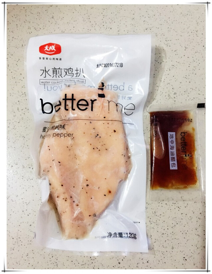 大成 better me 水煎鸡扒（蜜汁黑椒味） 120g*5包+地中海油醋汁20g*5包怎么样，好用吗，口碑，心得，评价，试用报告,第3张