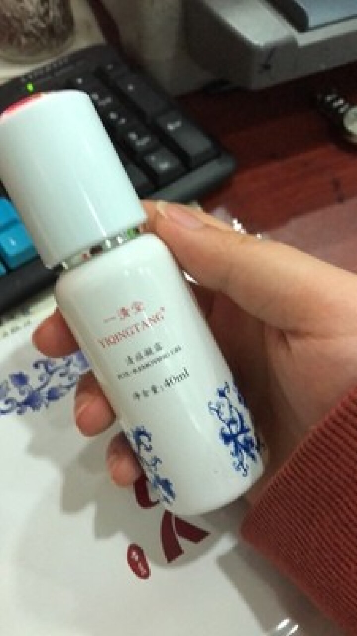 YQT一清堂舒缓乳液40ml舒缓修护补水保湿润肌修护乳霜缓解干燥肌肤过敏肌护肤品美容院官方专柜正品怎么样，好用吗，口碑，心得，评价，试用报告,第4张