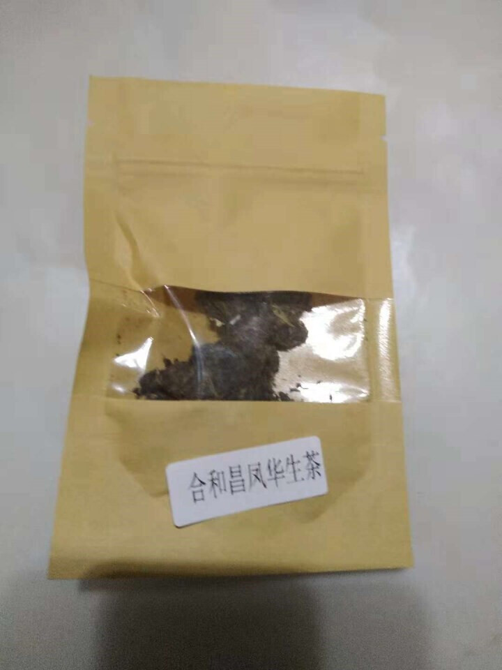 合和昌 凤华 生茶 普洱饼茶2018年新品合系列生茶 云南茶叶357g一饼 2018凤华生茶试饮8克/袋怎么样，好用吗，口碑，心得，评价，试用报告,第4张