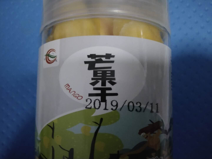 【楚雄馆】芒果干 香甜可口零食零嘴/伴手礼/吃货必备 200g/罐怎么样，好用吗，口碑，心得，评价，试用报告,第3张