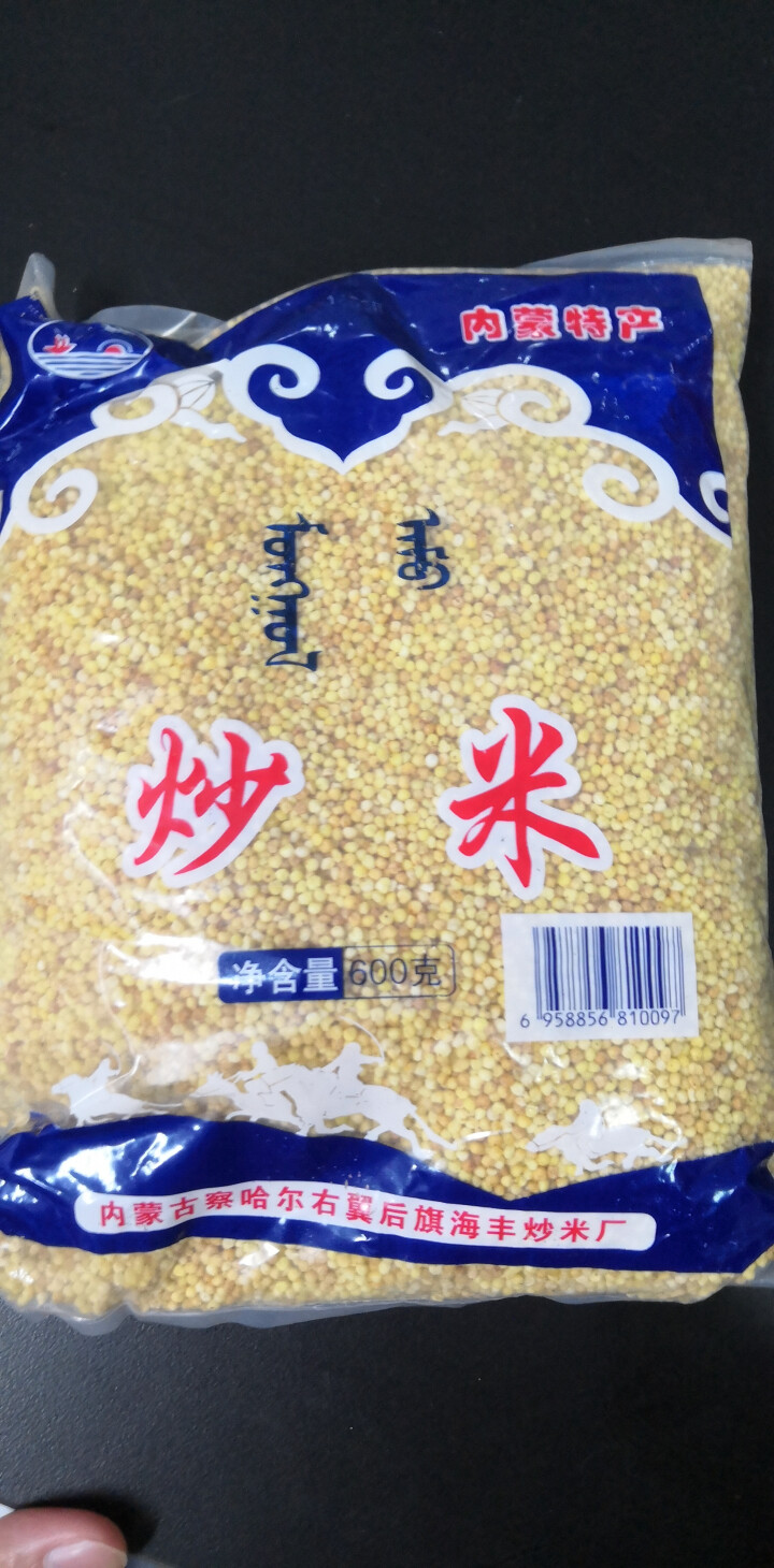 【道格食品】海丰蒙古原香炒米600g 奶茶冲泡休闲零食小吃内蒙古特产 600g炒米1袋怎么样，好用吗，口碑，心得，评价，试用报告,第2张