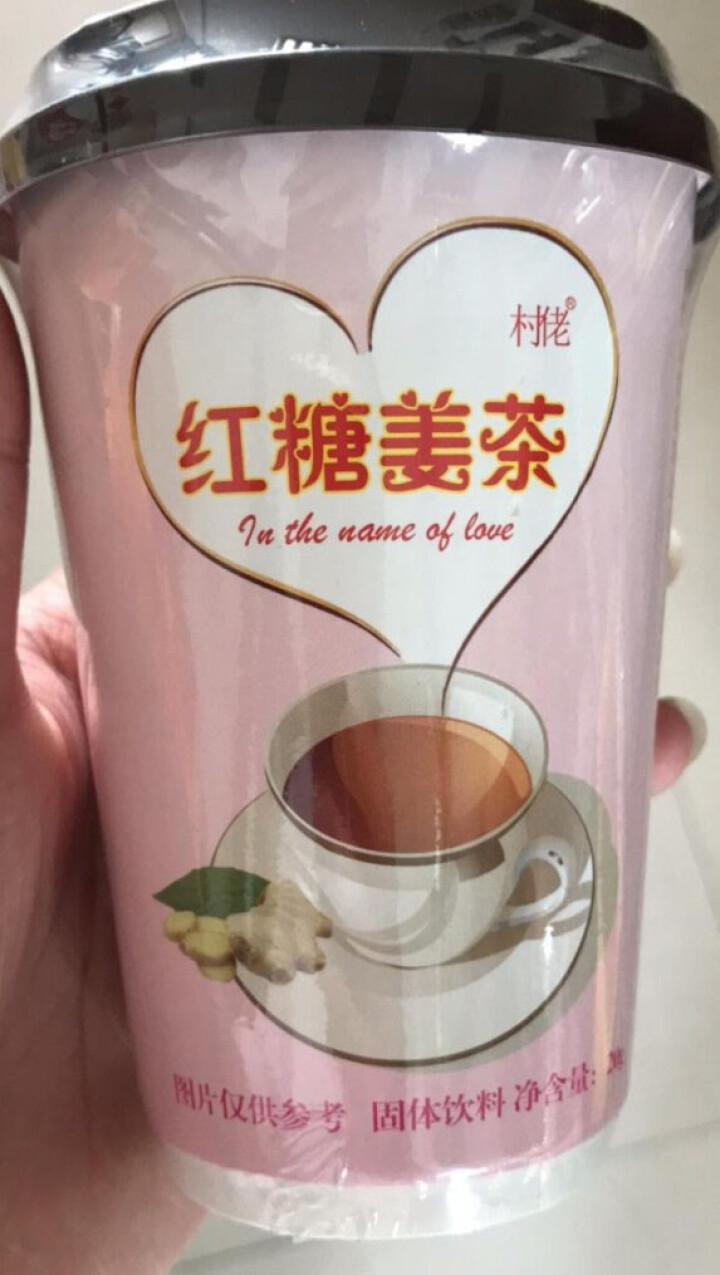 村佬红糖姜茶 黑糖姜茶驱寒暖宫 红枣黑糖姜茶产后红糖 云南手工古法红糖块 红糖姜茶一杯（预售）怎么样，好用吗，口碑，心得，评价，试用报告,第2张