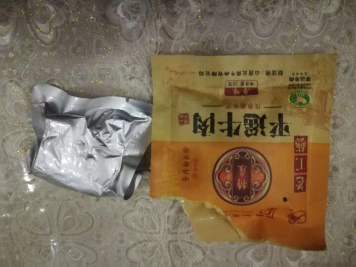 【平遥馆】平遥牛肉38g 中华老字号 熟食牛肉粒 休闲零食肉干肉脯 原味怎么样，好用吗，口碑，心得，评价，试用报告,第4张