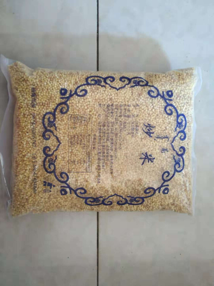 【道格食品】海丰蒙古原香炒米600g 奶茶冲泡休闲零食小吃内蒙古特产 600g炒米1袋怎么样，好用吗，口碑，心得，评价，试用报告,第4张