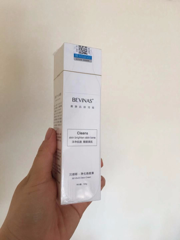 贝娜斯净化焕颜素100ml（深层清洁焕颜霜 排汉面毒素 按摩膏药软化角质套装滋活洗面奶女） 一瓶装怎么样，好用吗，口碑，心得，评价，试用报告,第2张