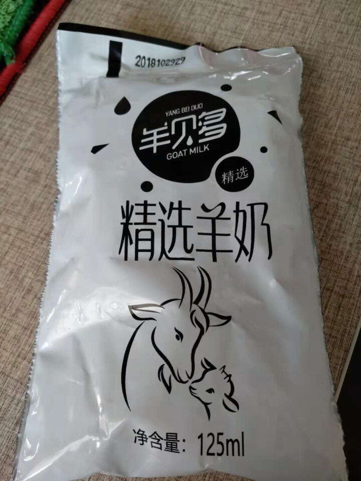 羊贝多精选山羊奶百利包袋装沂蒙液态无膻味非纯羊奶125ml*12袋/箱 试喝装2袋怎么样，好用吗，口碑，心得，评价，试用报告,第2张