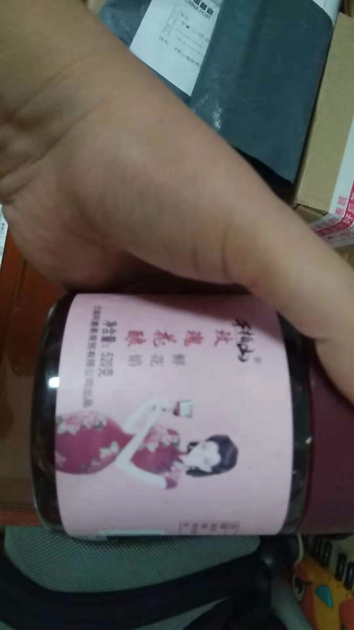 千柏山玫瑰酱520g云南玫瑰花酿 纯果酱冰粉配料云南特产天然手工玫瑰糖蜂蜜玫瑰花酱怎么样，好用吗，口碑，心得，评价，试用报告,第4张