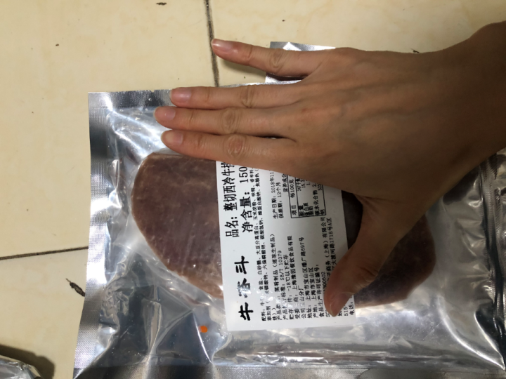 【送5重好礼】牛奋斗 原肉整切牛排套餐10片/1500g 进口牛肉微腌板腱西冷眼肉儿童牛扒 生鲜怎么样，好用吗，口碑，心得，评价，试用报告,第4张