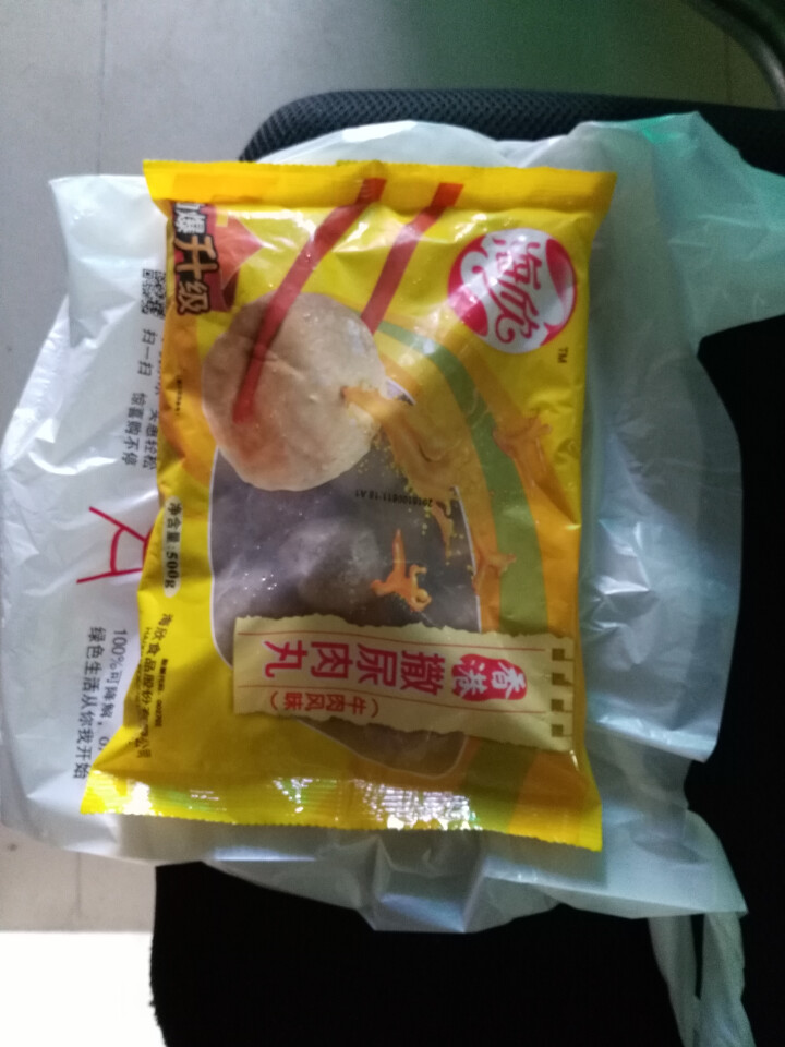 海欣 香港撒尿肉丸牛肉风味 500g （约25个）怎么样，好用吗，口碑，心得，评价，试用报告,第2张