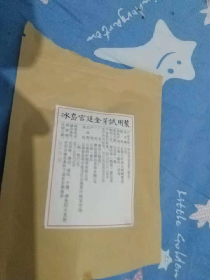 铸普号茶叶普洱茶熟茶云南七子饼茶2006年冰岛古树春茶宫廷金芽熟饼茶357克熟普茶买二送一怎么样，好用吗，口碑，心得，评价，试用报告,第2张