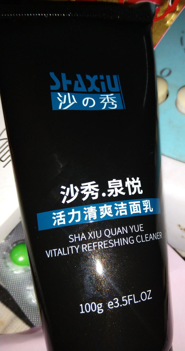 沙秀（SHAXIU） 男士控油洁面乳100g（男士洗面奶 清洁毛孔 持久清爽）怎么样，好用吗，口碑，心得，评价，试用报告,第4张