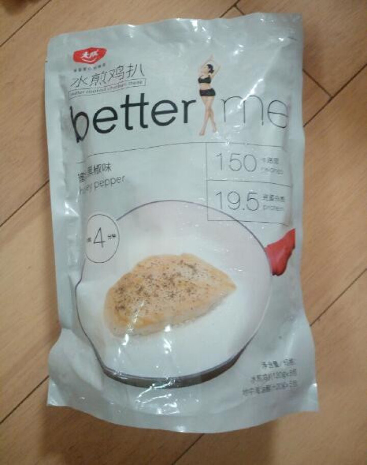 大成 better me 水煎鸡扒（蜜汁黑椒味） 120g*5包+地中海油醋汁20g*5包怎么样，好用吗，口碑，心得，评价，试用报告,第2张