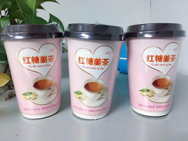 村佬红糖姜茶 红糖姜茶驱寒暖宫 大姨妈 红枣黑糖姜茶产后红糖 云南手工古法红糖块 红糖姜茶3杯怎么样，好用吗，口碑，心得，评价，试用报告,第2张