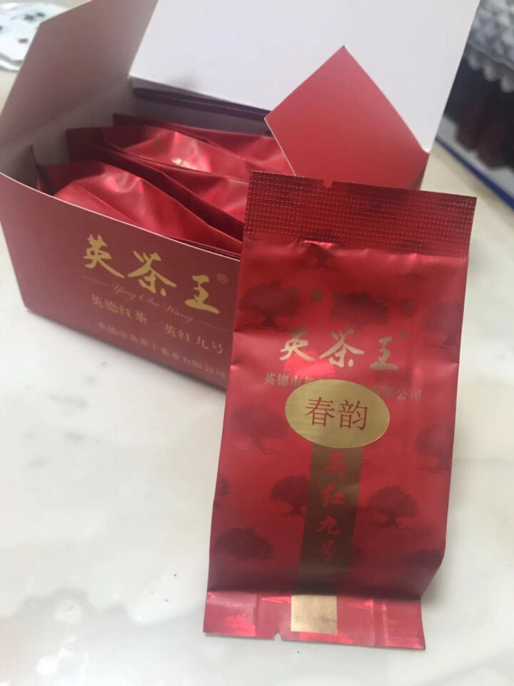 英茶王 英德红茶  英红九号 老树虫口红茶 英德靓茶   一级25克/盒 英德好茶怎么样，好用吗，口碑，心得，评价，试用报告,第3张