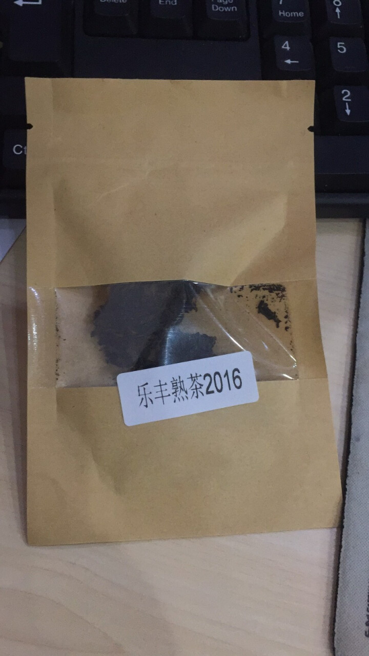 合和昌普洱茶 乐丰熟茶2016新品饼茶 云南古树熟茶 茶叶普洱357g 乐丰熟茶试饮装8克/袋怎么样，好用吗，口碑，心得，评价，试用报告,第4张