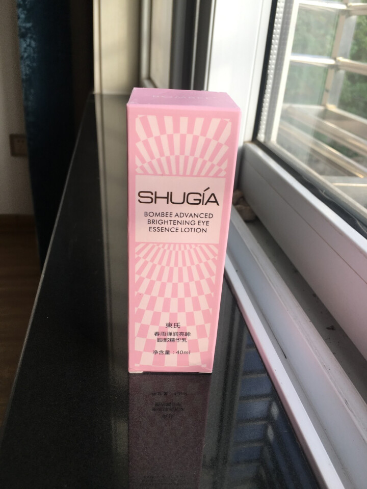 束氏（SHUGIA） 春雨弹润亮眸眼部精华40ML（新品上市）怎么样，好用吗，口碑，心得，评价，试用报告,第2张