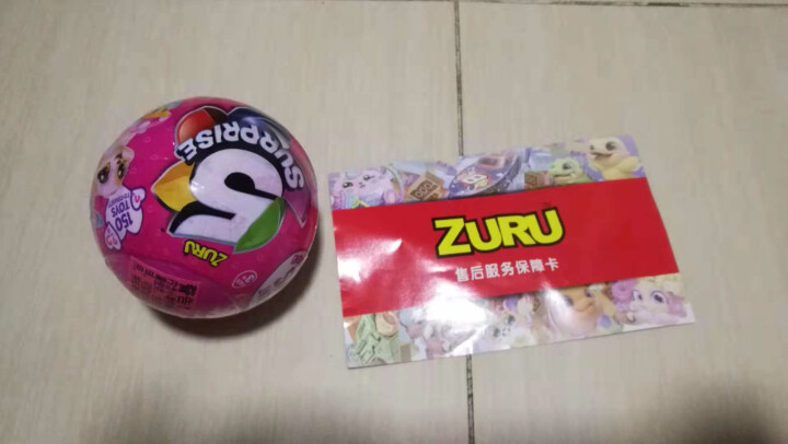 ZURU 5重惊喜蛋奇趣蛋拆拆球过家家玩具女孩3~6周岁娃娃扭扭蛋 女孩款怎么样，好用吗，口碑，心得，评价，试用报告,第2张