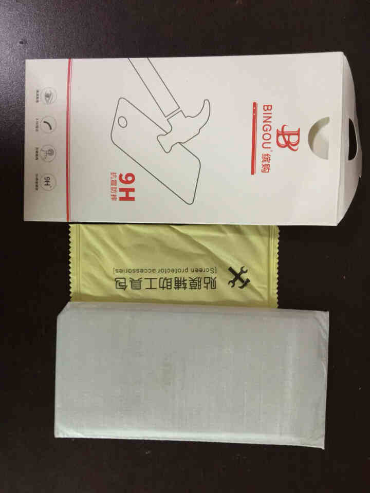 缤购 iPhonex钢化膜苹果xs/xr手机贴膜xs max全屏全覆盖超薄抗蓝光保护非水凝防摔防指纹 6.5英寸【XS Max】高清版+曲面一体成型怎么样，好用,第3张