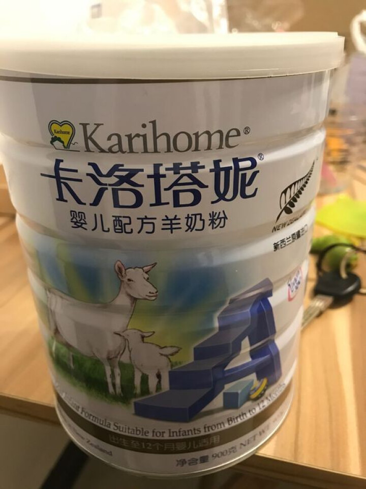 卡洛塔妮（karihome）【旗舰店】 婴幼儿配方羊奶粉1段400g（0,第3张