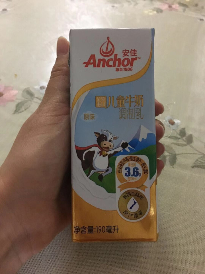 安佳儿童牛奶 新西兰进口金装原味儿童奶190ml*27整箱装怎么样，好用吗，口碑，心得，评价，试用报告,第3张