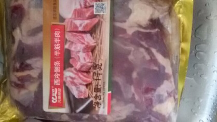 元盛  半筋半肉 西冷侧条  1Kg/袋  进口牛肉 自营生鲜（适用卤、炸、炒、炖）怎么样，好用吗，口碑，心得，评价，试用报告,第4张