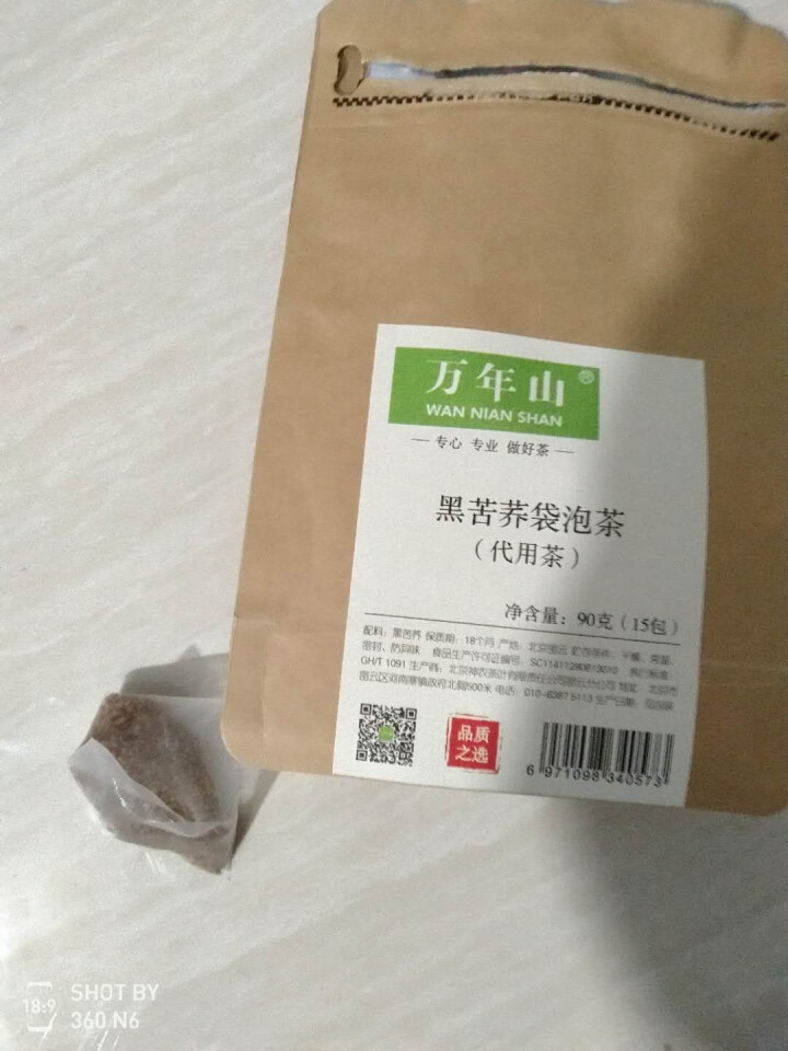 【密云馆】万年山 花茶 黑苦荞茶6g*15袋 独立小包装 方便卫生 便于储存怎么样，好用吗，口碑，心得，评价，试用报告,第4张