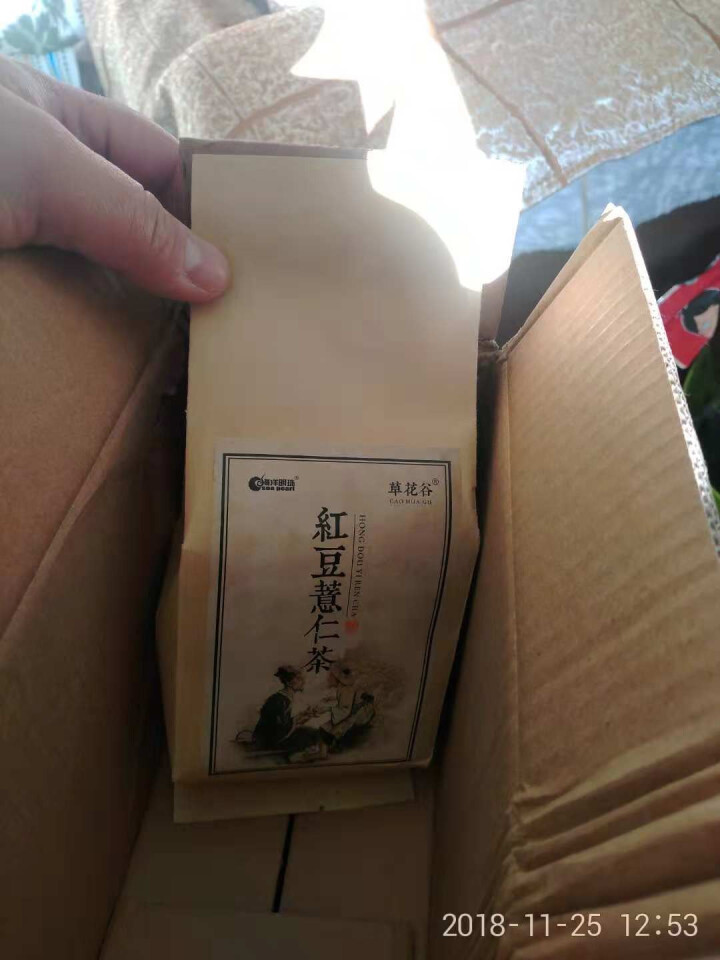 海洋明珠 草花谷  茯苓 红枣 枸杞 芡实 大麦 红豆薏仁  丁香蒲公英 红糖姜茶 红豆薏仁茶(100g*1袋)怎么样，好用吗，口碑，心得，评价，试用报告,第3张