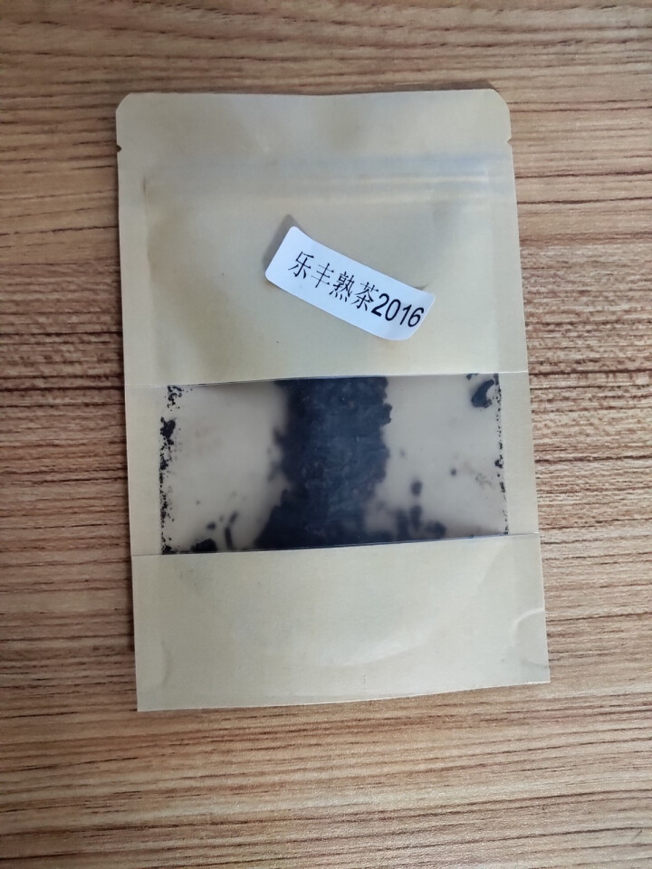 合和昌普洱茶 乐丰熟茶2016新品饼茶 云南古树熟茶 茶叶普洱357g 乐丰熟茶试饮装8克/袋怎么样，好用吗，口碑，心得，评价，试用报告,第2张