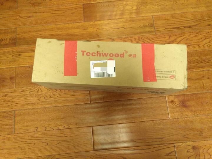 techwood 电烧烤炉 韩式家用无烟不粘 电烤炉子 电烤盘烤肉机室内烧烤架肉锅烤串户外商用便携式 加大5,第2张