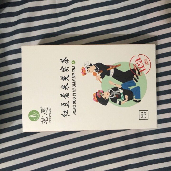 【买2送2再送杯】茗愿 花草茶 红豆薏米芡实茶240g 袋泡茶 祛湿茶 薏仁茶可去湿气湿热 红豆薏米芡实茶240克怎么样，好用吗，口碑，心得，评价，试用报告,第2张