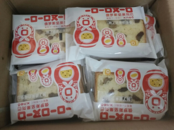 【麦初心语坚果列巴手撕面包800g】每日坚果全麦手撕切片吐司蛋糕早餐零食食品 800g/箱【每箱约12枚/单枚66g】怎么样，好用吗，口碑，心得，评价，试用报告,第2张