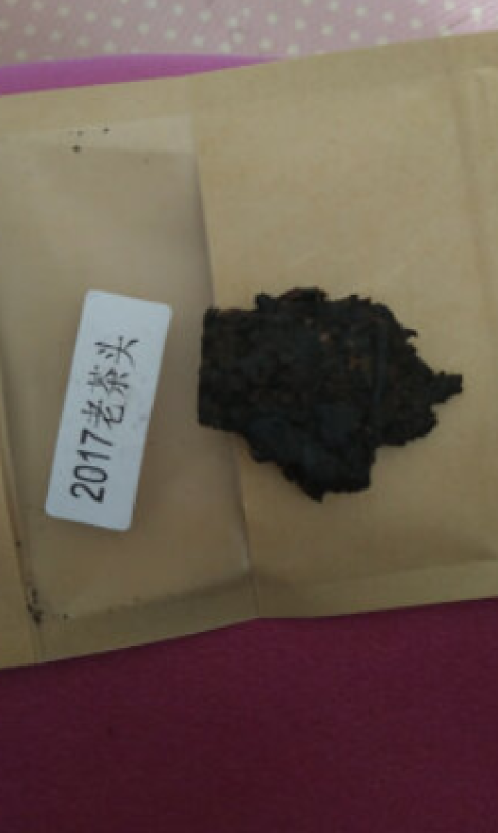 合和昌老茶头 2017年砖茶 普洱茶熟茶 新品茶叶 商务礼盒包装 400g 老茶头试饮装8克/袋怎么样，好用吗，口碑，心得，评价，试用报告,第3张