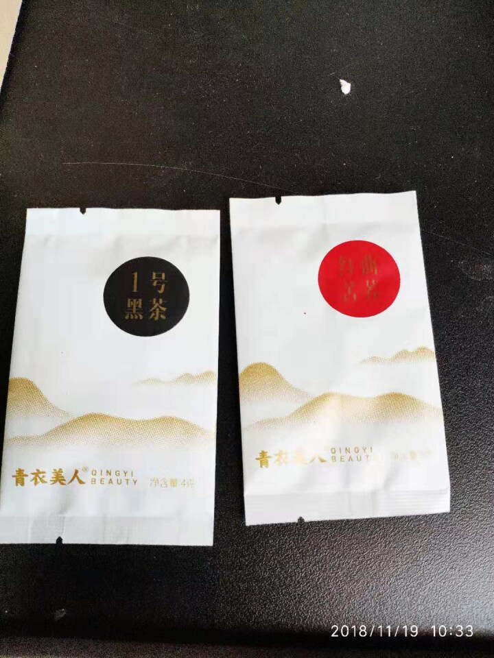 青衣美人红曲苦荞 全胚芽黑苦荞 苦荞茶叶代用茶 健康茶养生茶 品尝袋5g*1袋怎么样，好用吗，口碑，心得，评价，试用报告,第2张