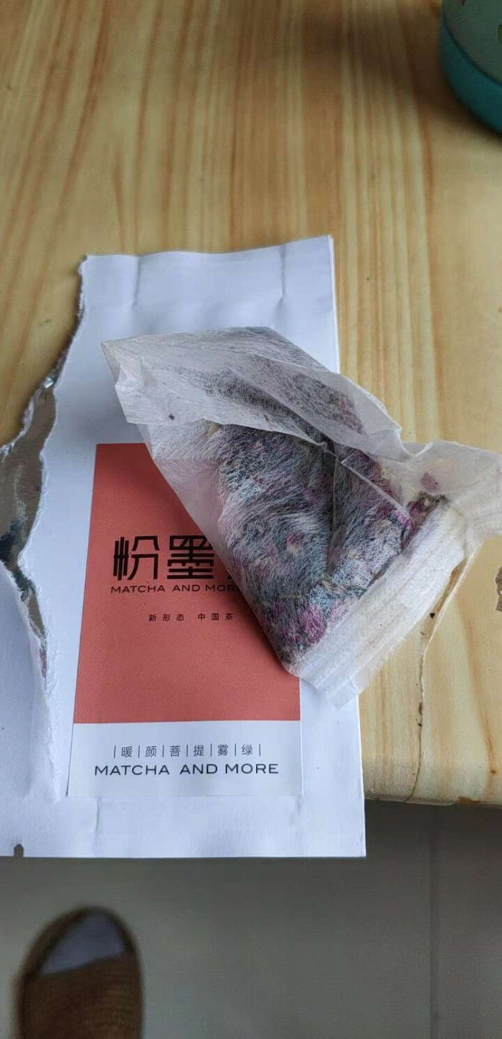 【买三免一】蒙顶山茶 粉墨茶 花草茶拼配茶系列36g礼盒装 暖颜菩提雾绿怎么样，好用吗，口碑，心得，评价，试用报告,第4张