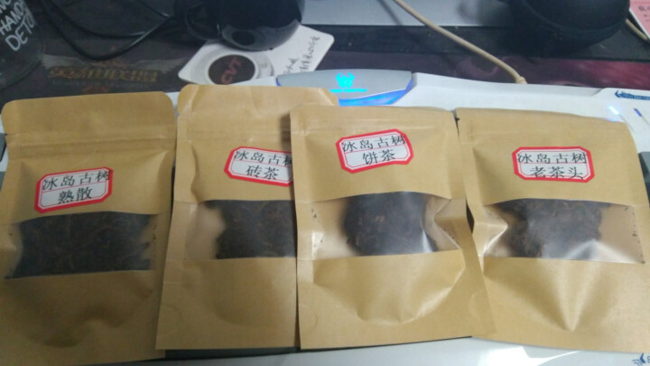 云茗木冰岛古树普洱茶熟茶2012年头春纯料茶叶轻发酵大宫廷金芽同款有不同规格砖茶饼茶散茶老茶头 同款老茶头茶样10克怎么样，好用吗，口碑，心得，评价，试用报告,第2张