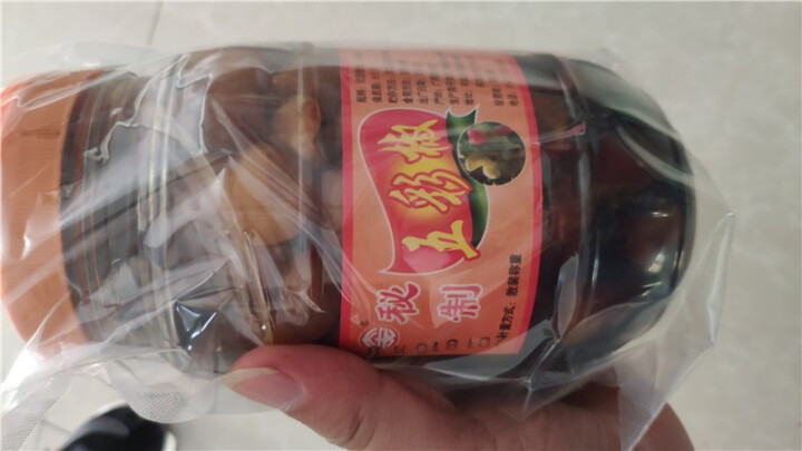 广西特产酱香五彩椒七彩辣椒灯笼泡椒 900g 瓶装 1瓶怎么样，好用吗，口碑，心得，评价，试用报告,第3张