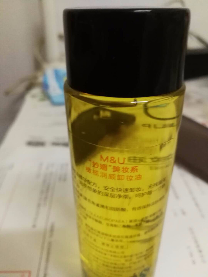 M&U(妙媚)正品卸妆油多效洁肤液120ml 卸妆水 深层清洁 粉水 舒缓保湿 敏感肌 眼唇怎么样，好用吗，口碑，心得，评价，试用报告,第2张