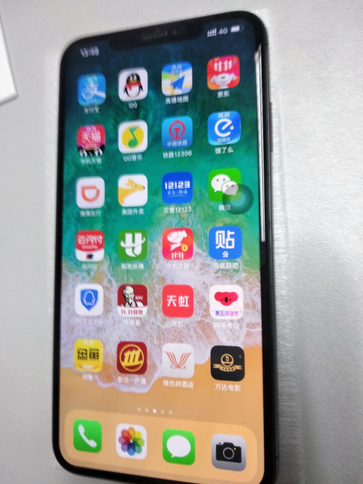 TEPSHINE 苹果X/XS/XR钢化膜iphone xs max手机贴膜全复盖 钻石镀晶钢化膜 全复盖3D冷雕曲面屏（送试贴膜+随手贴） 苹果 XS MAX,第4张