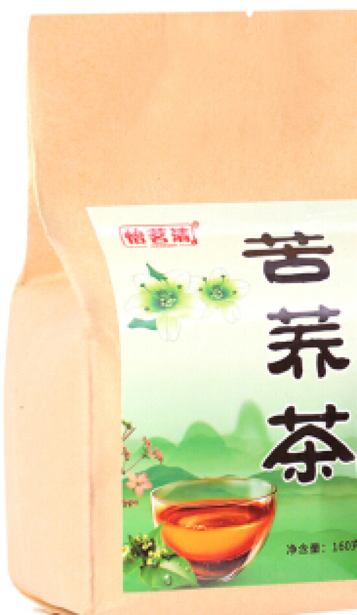 【买2送1】【买3送2】怡茗清苦荞茶黑珍珠 黑苦荞茶正品 四川大凉山 荞麦茶 花草茶冬瓜荷叶茶 一袋装怎么样，好用吗，口碑，心得，评价，试用报告,第3张